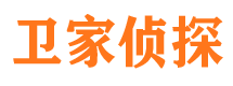 莆田市婚姻调查